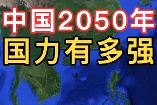 图片报：拜仁高层认为球员应当承担责任，不应再用换帅作为借口