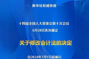 ⌚️ 哥出签名表！利拉德：我的首款签名表已公布 感谢天梭